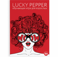 С помощью бумажного буклета-инструкции